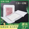Fabricante de Parches para Pies Dos en Uno Personalizados Venta al por Mayor Parche para Pies de Jengibre Dos en Uno Procesamiento OEM Parche para Pies de Ajenjo OEM