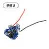 Estojo de Bateria 18650 Plug-in DC12V Furadeira Manual Anti Furadeira Elétrica Kit Placa de Proteção de Bateria de Lítio 1S Sobrecarga Subcarga