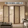 Biombo de Madera Maciza para Entrada Frente a la Puerta, Plegable y Móvil, Adecuado para Dormitorio, Sala de Té, Hotel, Oficina, Estilo Chino Nuevo