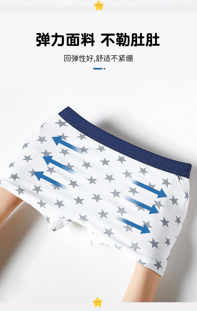 详情012.jpg