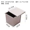 Caja para Tostadas Antiadherente con Tapa, Molde Grande para Tostadas Cubo de Agua, Molde para Caja de Tostadas de 240~450g, Molde Dorado para Tostadas