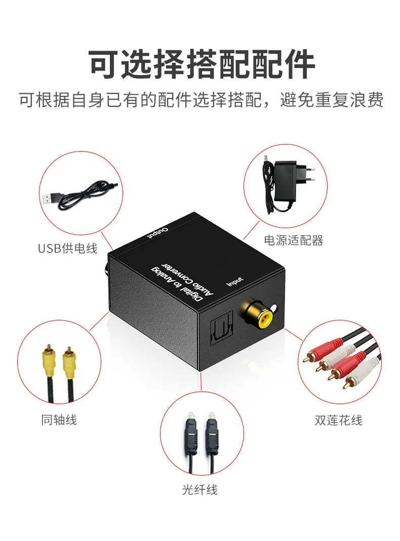 详情页_09.jpg