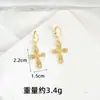 Colar Transfronteiriço de Ouro de Areia Vietnamita, Brincos de Cruz Texturizados Cravejados com Diamantes Estilo Europeu e Americano para Mulheres, Joias de Longa Duração que Não Desbotam