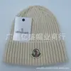 En stock Gorro de Invierno Coreano Casual de Punto Moda Marca para Hombres y Mujeres Cálido para el Frío Rayas Verticales Engrosado Gorro de Lana