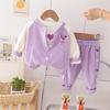 Traje de estilo coreano para niñas, ropa de otoño 2023, nueva ropa de estilo occidental para niños, uniforme de béisbol, traje deportivo de tres piezas, primavera y otoño, nuevo
