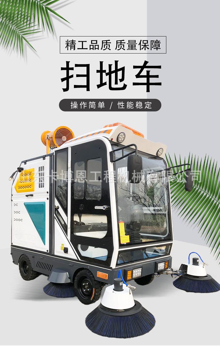 详情页_01.jpg