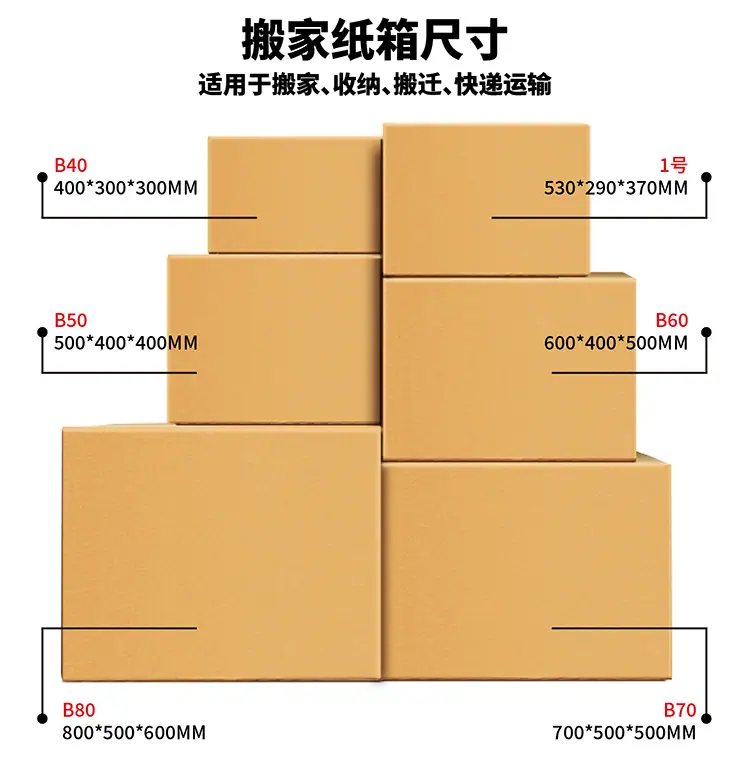 阿里详情页23-01-01-01_11.png