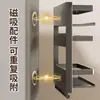 Estante de Almacenamiento Magnético para Refrigerador de Cocina con Portaespecias, Portarrollos de Papel de Cocina y Film Transparente, Gancho Doméstico sin Taladro