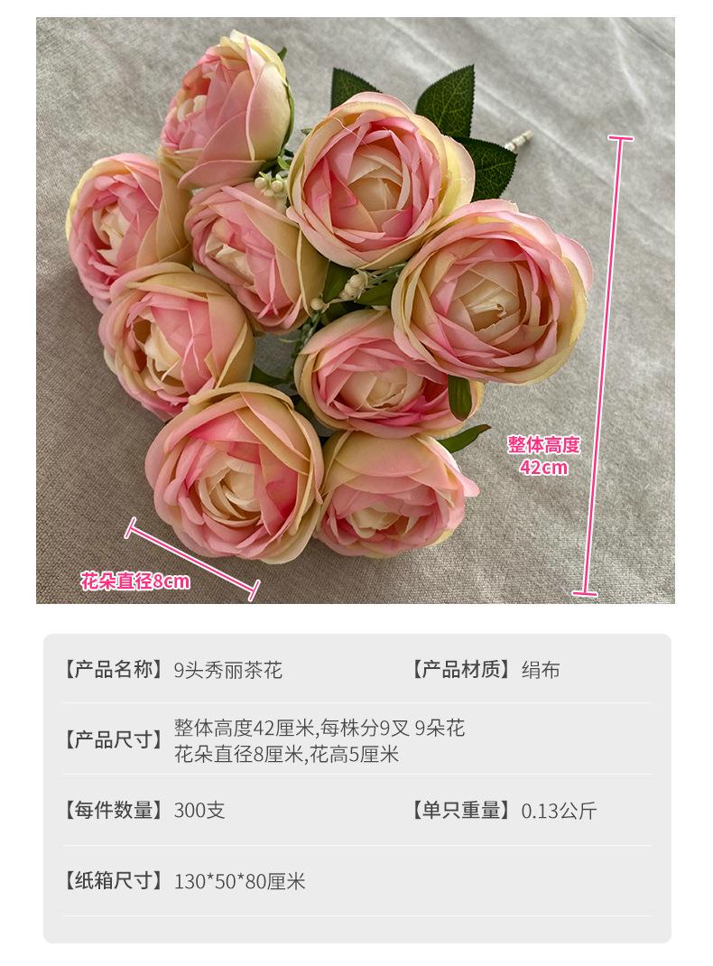 产品参数-新.jpg