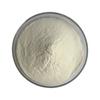 Péptido de ostra, Oligopéptido de ostra, Materia prima en polvo de péptido de grado alimenticio, Extracto de ostra, Suministro directo del fabricante de origen