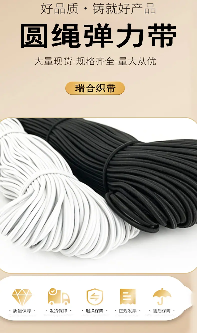 详情-恢复的-恢复的-恢复的-恢复的-恢复的-恢复的_01