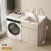 Gabinete de máquina de lavar integrado varanda estilo creme pia com tanque e tábua de lavar combinação de gabinete de máquina de lavar com tambor lazer