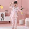 Pijamas para niños Primavera y Verano Algodón Nube Pijamas de Niña Pantalones de Manga Corta Niños Medianos y Grandes Niños Ropa de Casa Set