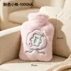 Bolsa de Água Quente de Cartoon para Enchimento de Água de Inverno Ursinho Fofo de Lã Bolsa Térmica para Água Quente Despejar Quente Barriga Quente Bolsa de Mão Venda por Atacado