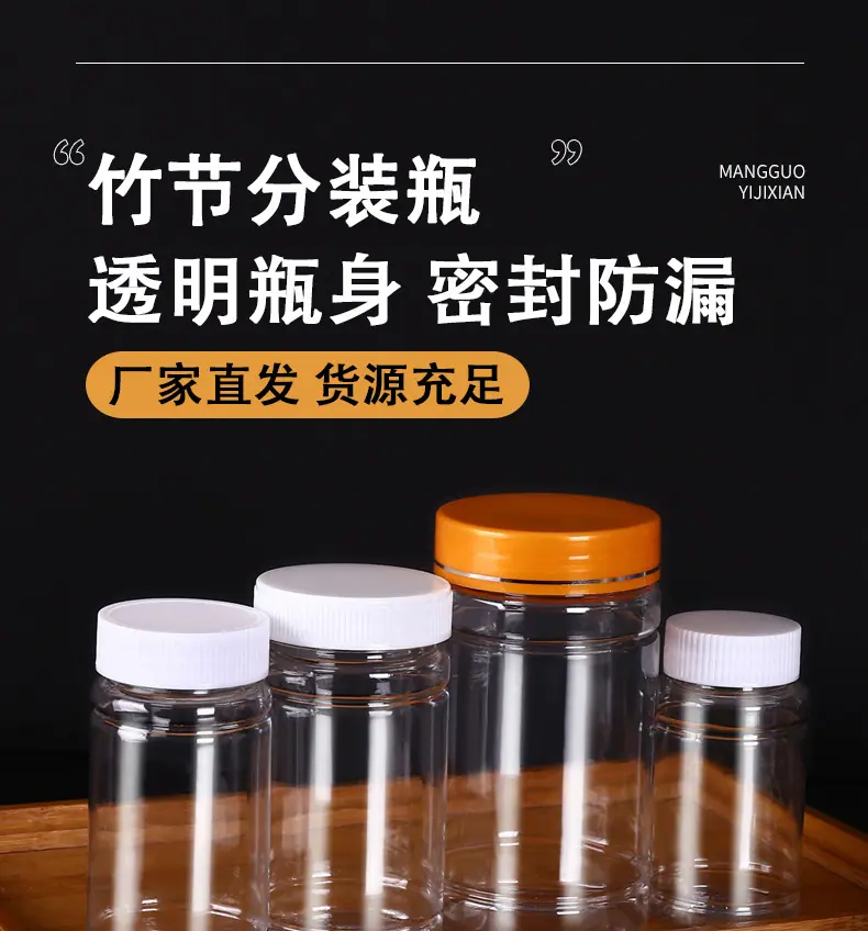详情_01