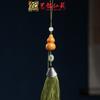 Yiming Xianyuan Cadena para Teléfono Móvil Colgante Sándalo Zodiaco Varios Materiales y Estilos Joyería DIY Creativa Accesorios Colgantes