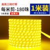 Barra de luz LED COB superbrillante de alto voltaje, 220 V, impermeable, para exteriores, para el hogar, sala de estar, techo autoadhesivo, ingeniería de techo suave