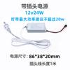 Lámpara de espejo de maquillaje para baño 220v con enchufe interruptor sensor táctil regulación continua lámpara de pasta de vidrio con inteligente