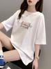 Camiseta holgada coreana de verano 2024 para mujer, con cuello redondo, estampado, de algodón de media manga y manga corta.