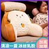 Wg6Q Almofada de Cabeceira de Látex Bolsa Macia Travesseiro Grande Almofada de Sofá Costas Cama Mulher Grávida Tatami Janela de Canto