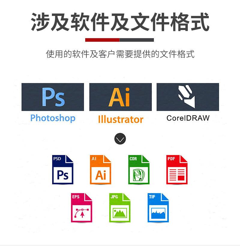 详情_15.jpg