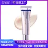 Creme Revitalizante Firmador Transfronteiriço PDRN Ácido Hialurônico Glutathione Creme Creme Firmador PDRN