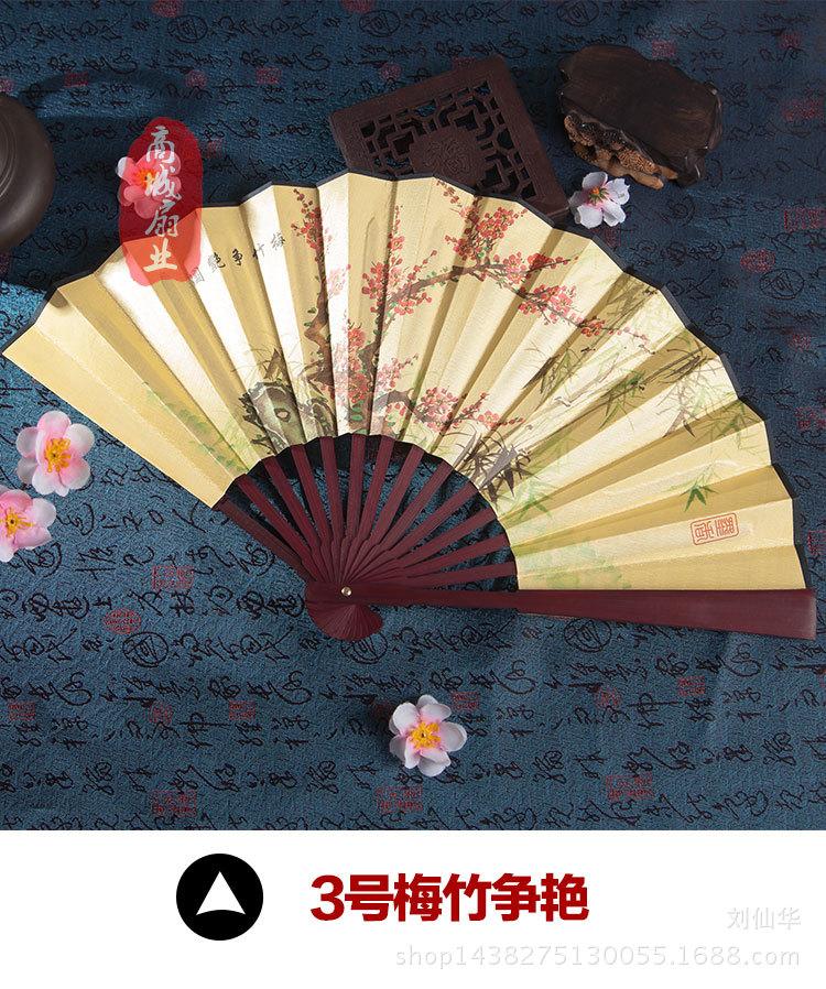 8寸黄_05