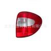 Aplicable a Chrysler big Jie long RG RS luz trasera luz de freno 04857306AA 04857307AA