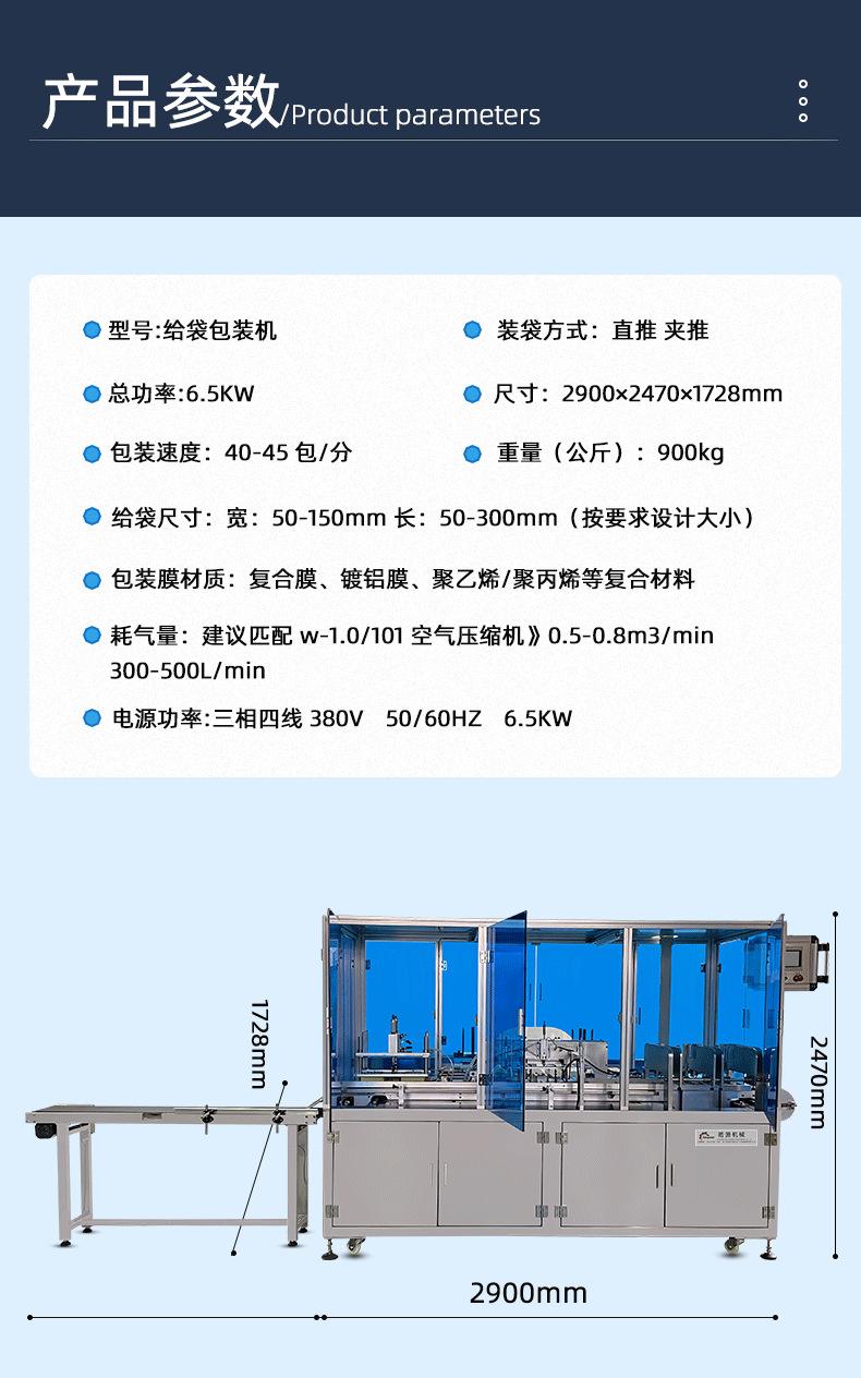 标准1+_09.png
