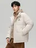 Jaqueta Curta de Penas Masculina Inverno 2025 Nova Marca Tendência Gola Alta Estampada Legal Leve Espessa Casaco de Inverno Masculino