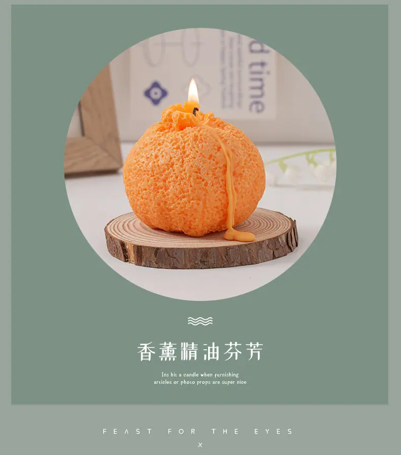 橘子蜡烛_06.jpg