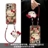 Lanyard de Muñeca Floral de Gato Kt Adecuado para Funda de Teléfono de Hilo de Plumas Apple 16 iPhone 17Pm Dibujo Animado Lindo 15 Mujer 18