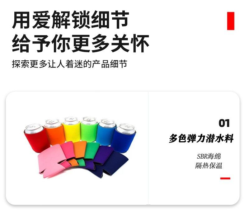 微信图片1_20210922144731
