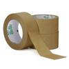 Cinta de papel kraft marrón rasgable para enmascarar, decoración de pintura, cobertura, decoración, decoración, pared exterior, pintura de piedra especial, papel para enmascarar sin residuos