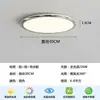 Luminária de Teto Quadrada Natural para Quarto Simples Bauhaus 6 Nova Ultrafina Proteção para os Olhos Estudo Varanda Luz Ferro