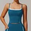 Top de Yoga Duas Peças Cruzado com Decote Halter e Design em Camadas para Corrida, Esportes e Fitness, com Sutiã Camisola de Toque Nude 5009