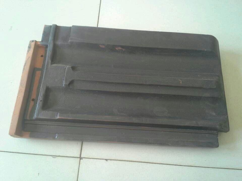 mmexport1414984246073
