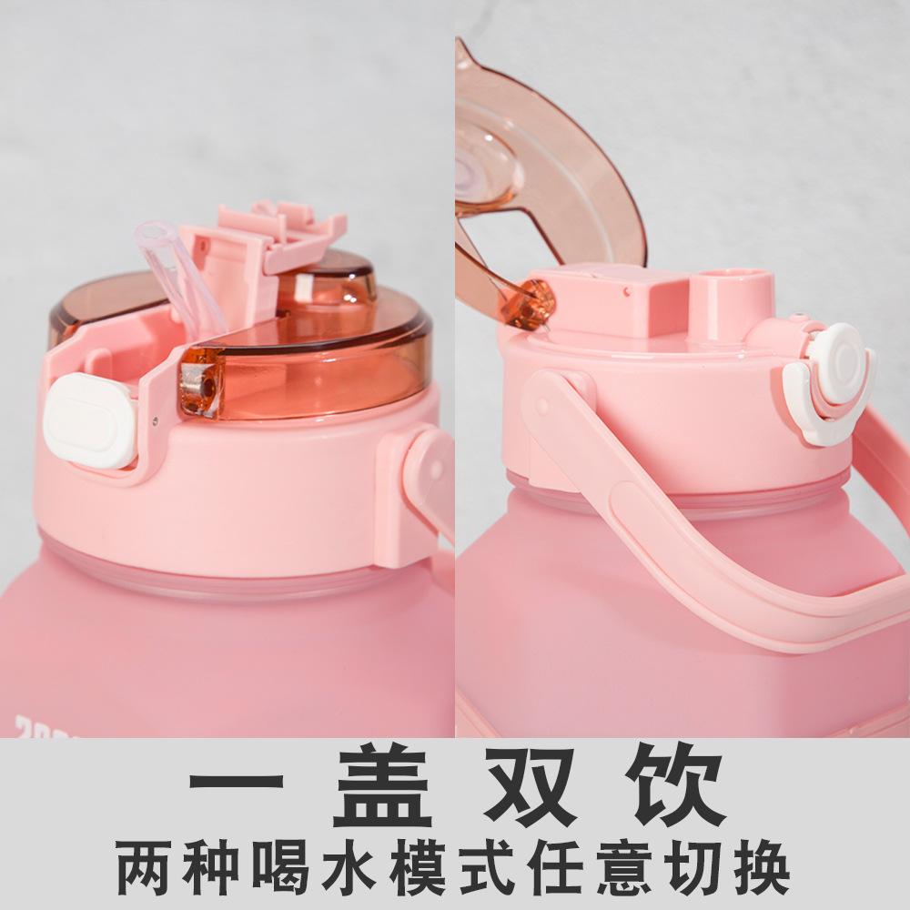 2000ml水杯.jpg