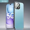 Aplicable a Funda para Teléfono Huawei 80 Pro Cubierta Protectora Cobertura Completa Protección contra Caídas Disipación de Calor Resistente a Manchas Simple y Moderna