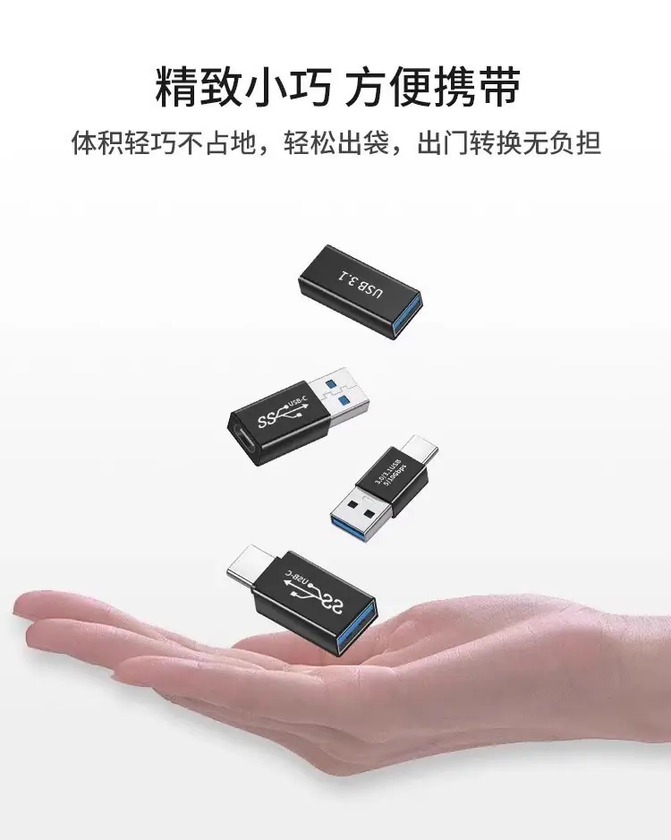 详情图片11.jpg
