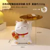 Bandeja Criativa Gato da Sorte Cofrinho Cofrinho Ornaments de Armazenamento para Varanda Decorações para Gabinete de Vinhos da Sala de Estar Presente para Crianças