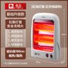 Calentador Solar Pequeño de Camello Hogareño Pequeño King Kong Puede Mover la Cabeza Pequeño de Escritorio Hogar Baño Calentador Eléctrico de Doble Uso Oficina