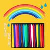 Crayón de Plástico para Niños Pequeños Sin Manos Sucias 12 Colores 24 Colores Pintura al Óleo en Barra Lavable Color Bebé Pincel Curado