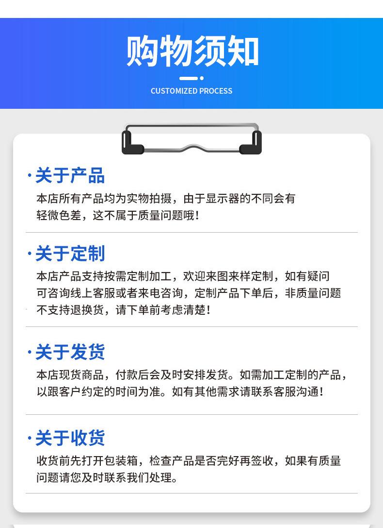详情12_14