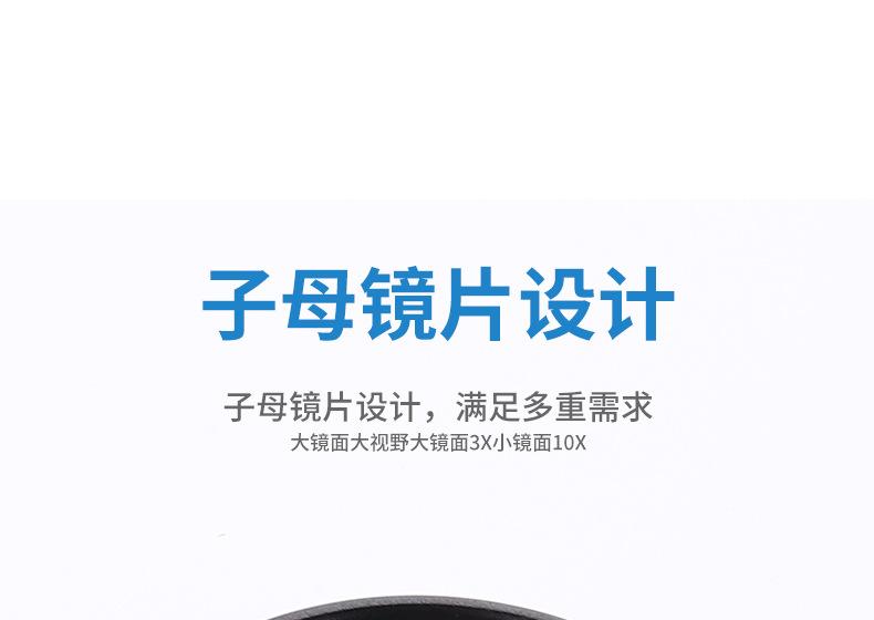 详情YT80627_11.jpg