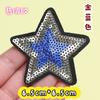 Em Estoque Novos Patches Bordados com Lantejoulas Coloridas de Estrela de Cinco Pontas para Bolsas, Roupas, Patches Bordados Versáteis Atacado
