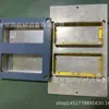 Fabricar todo tipo de moldes de alta frecuencia para conchas de burbujas, moldes para conchas de doble burbuja
