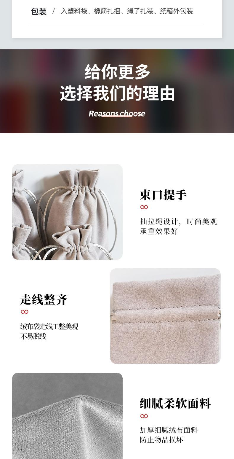 工厂定制布袋