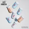 Punto Creativo del Fabricante Frasco de 5ml 8ml 10ml Polvo Liofilizado de Belleza Médica Botella Transparente Tapa de Plástico Desprendible Botella de Tubo de Ensayo