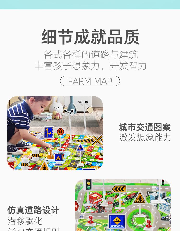 地图路标详情_09.jpg